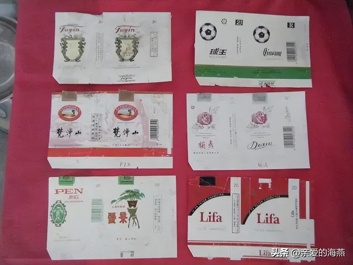 8款老牌香烟抽过的都老了 (中国绝版老香烟见过五种以上)