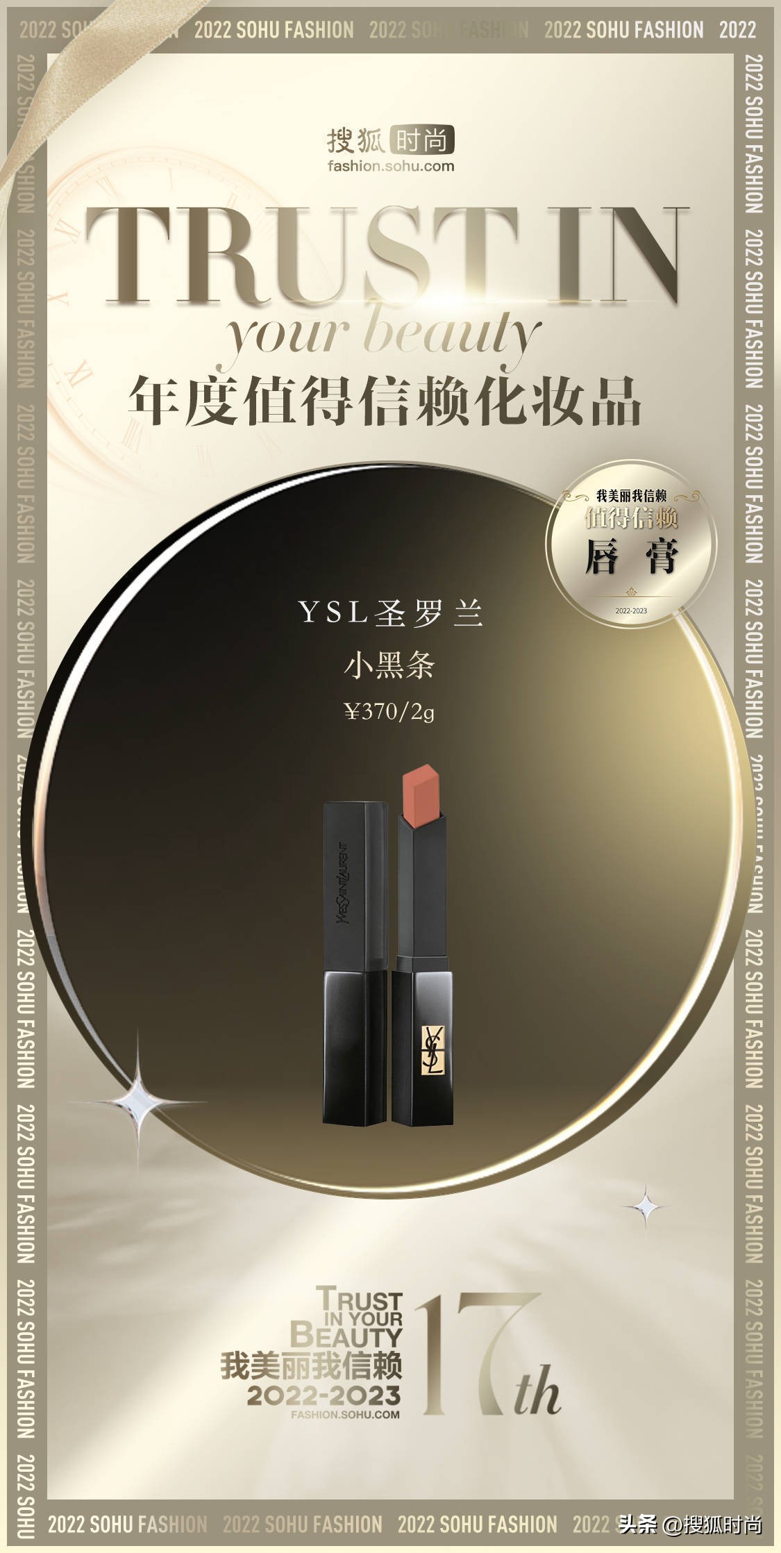 高颜值小众彩妆美到窒息,高颜值小众彩妆推荐