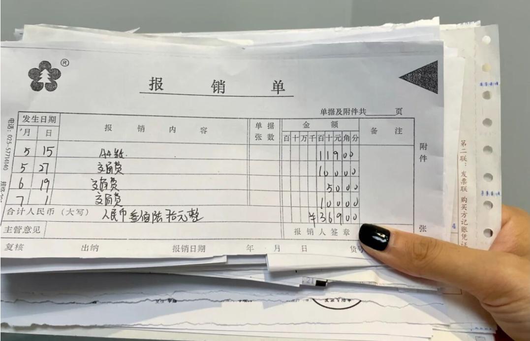 新手学了会计实操好找工作吗,学了会计实操小白可以兼职吗