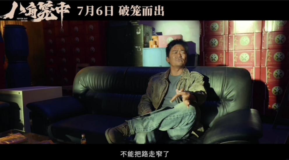 王宝强最近的新作,王宝强新作豆瓣