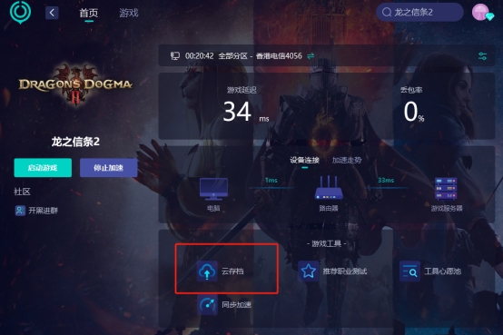 steam账号被盗怎么追回全过程,steam账号被盗邮箱也被改