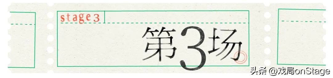 我的工作，就是让神仙吃上方便面｜我和五十只羊的罗曼史02