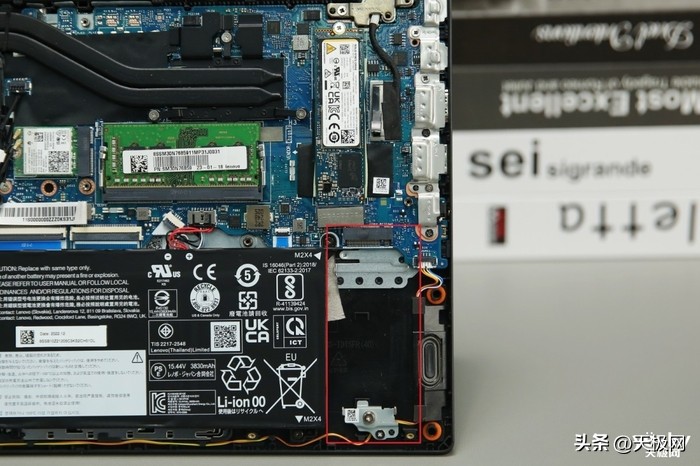 联想昭阳X5属于什么档次,联想昭阳X5介绍