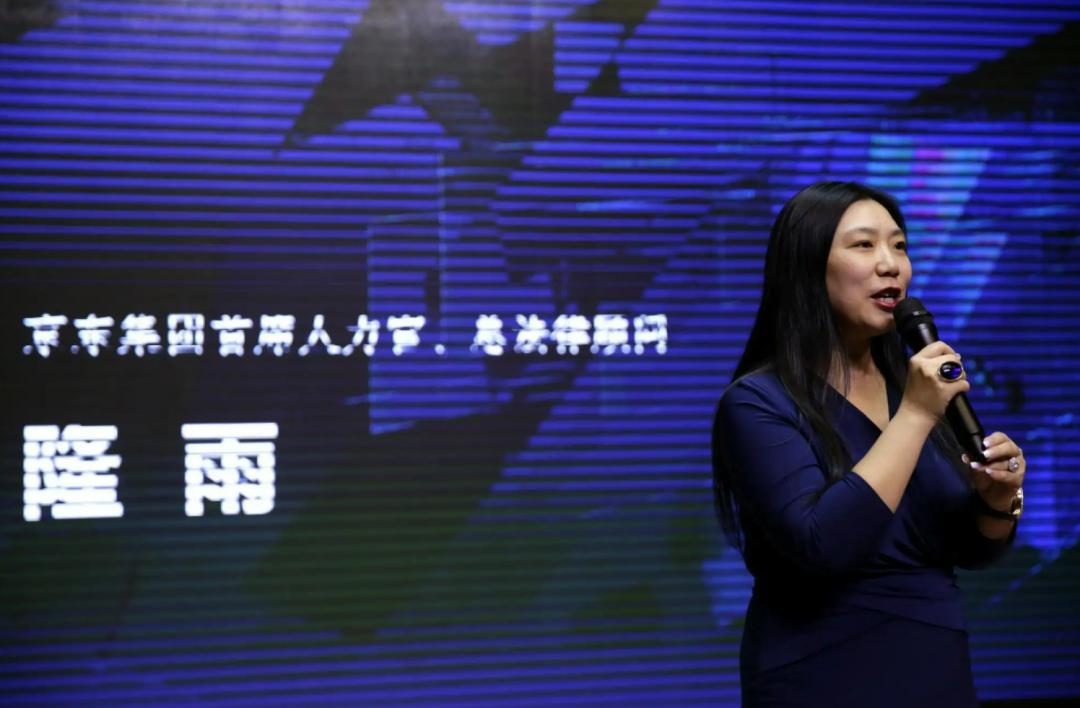 刘强东勇往,刘强东是个真性情的人