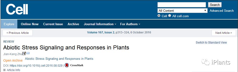 cell解读,cell文章解析