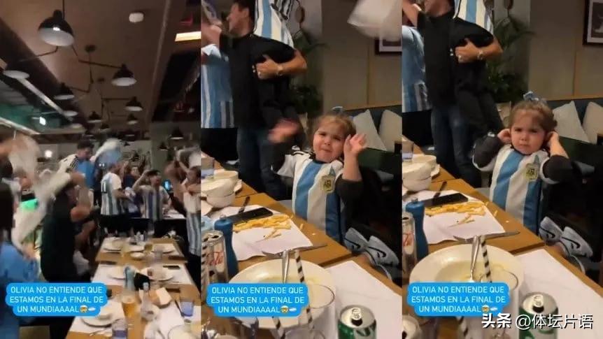 阿根廷24号球员恩佐精彩视频,恩佐费尔南德斯雷东多