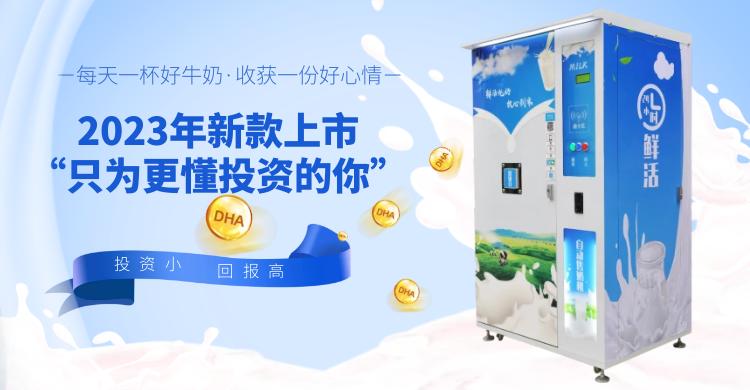 如何快速的赚到第一桶金,如何赚到第一桶金人工智能