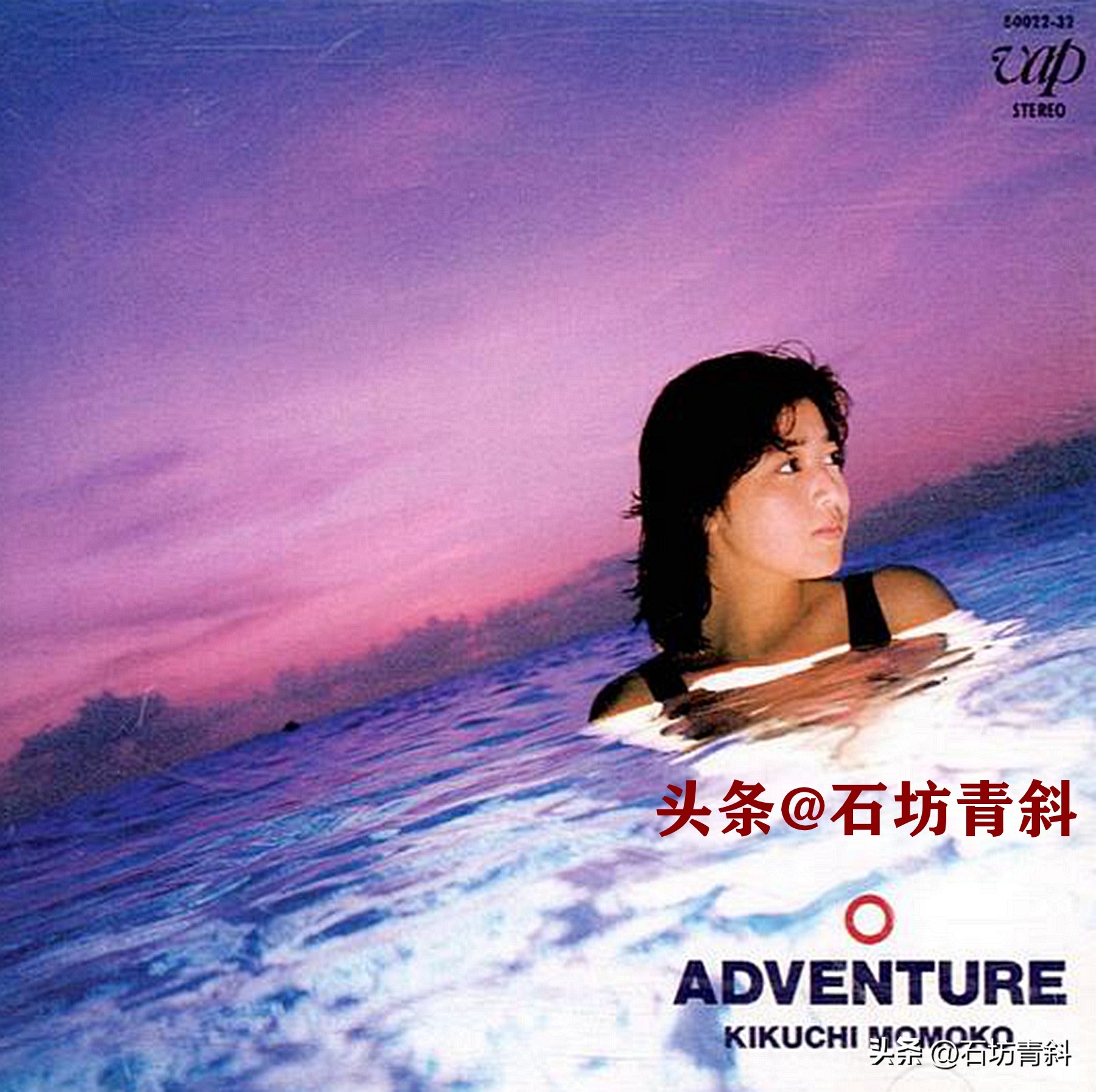 16岁红遍全国巅峰时隐退歌坛,十六岁红遍全国巅峰时隐退歌坛