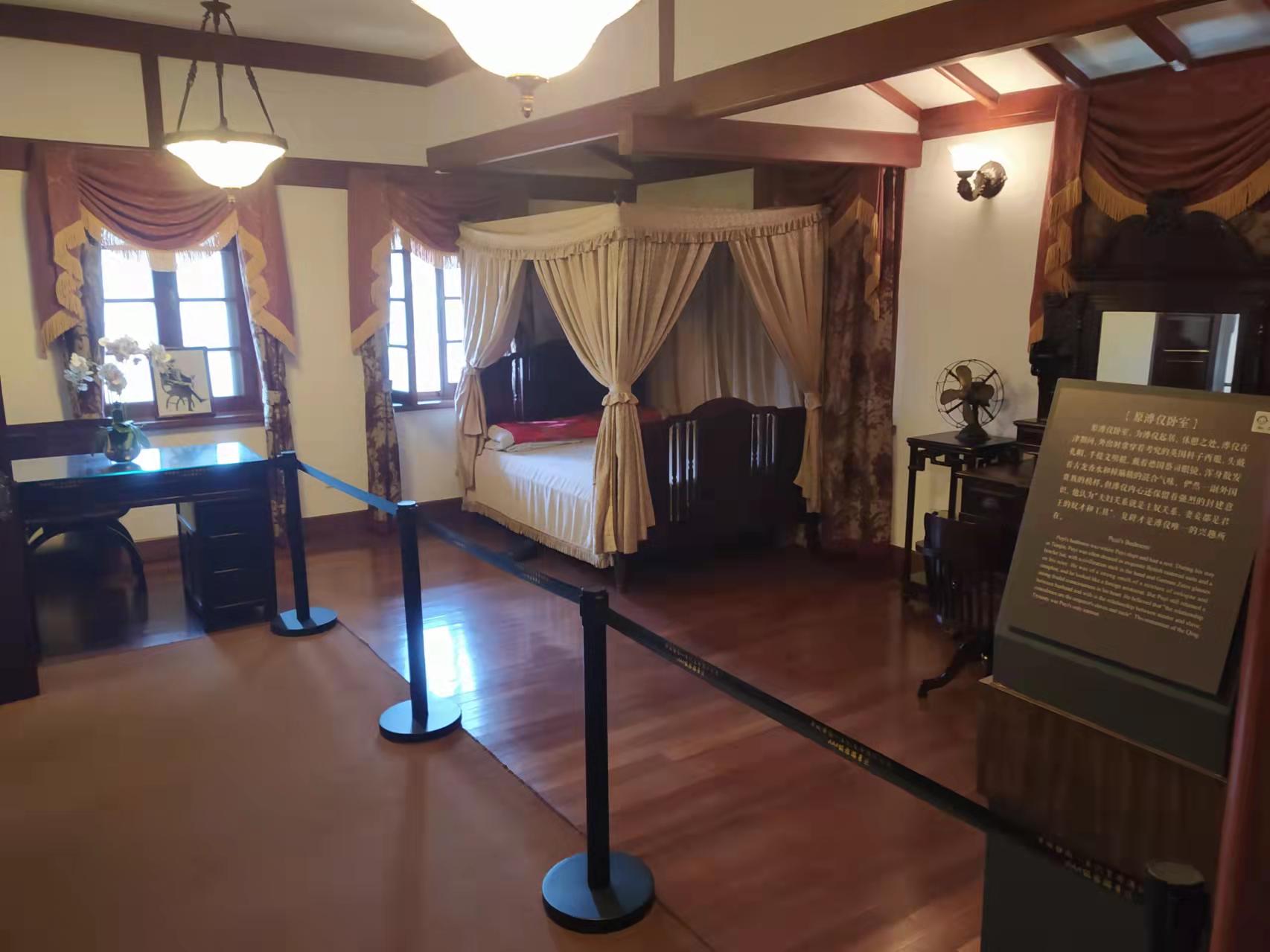 静园末代皇帝溥仪旧居美食,末代皇帝溥仪在皇宫的生活