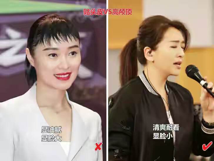 为什么女士剪短发会显老气,为什么大多数人剪短发不好看