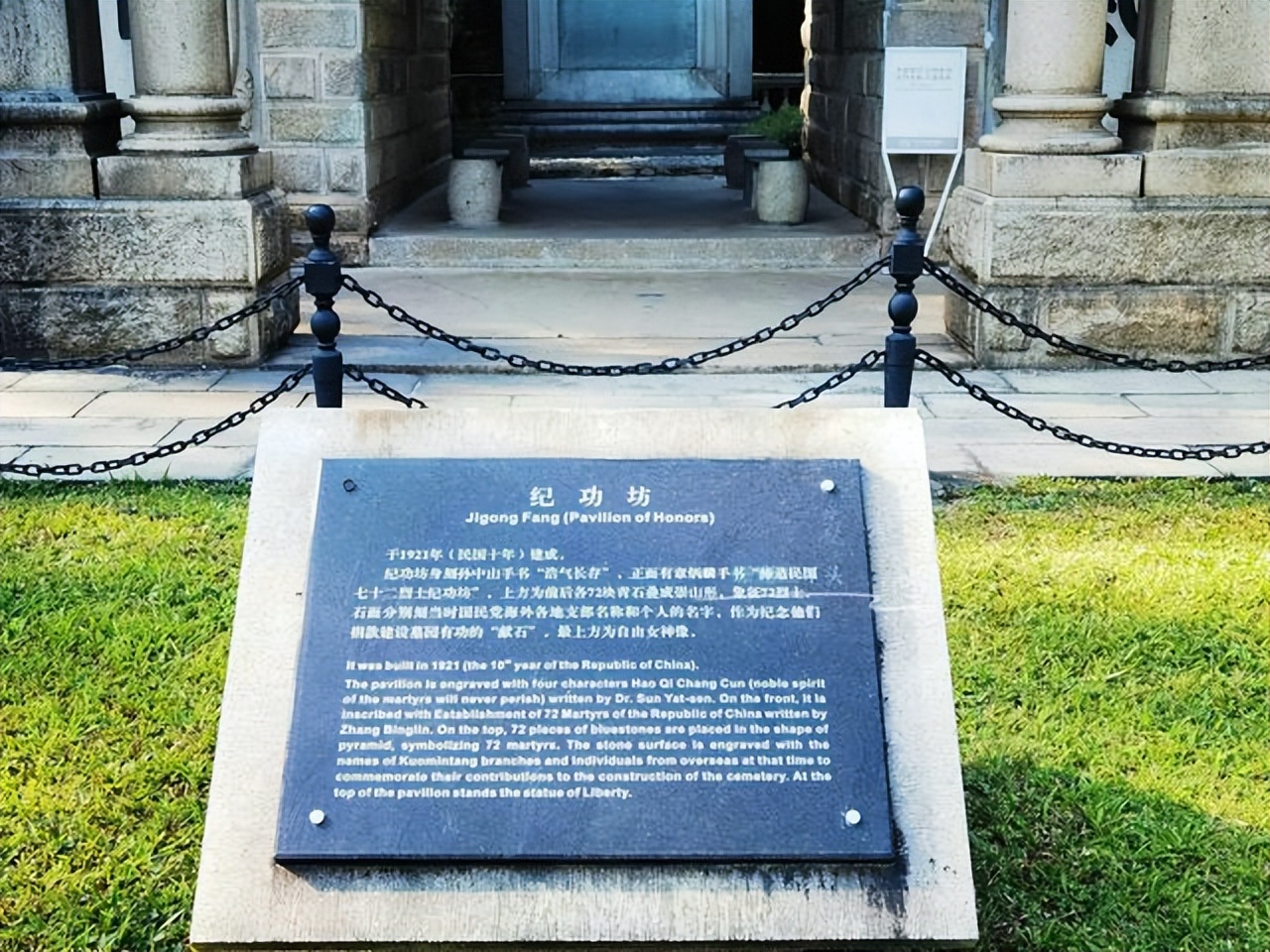 广州旧八景之一,广州哪些地方属于羊城八景