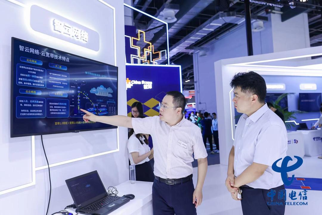 中国电信ai能力,中国电信人工智能算力