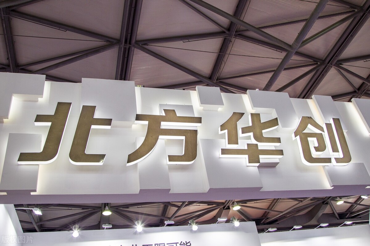 a股中国高精尖企业排名,a股芯片龙头股排名前十