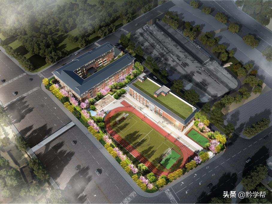 贵阳达德学校是什么学校,贵阳达德青秀校区