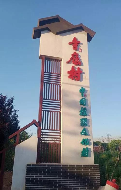 小小对联,乡村振兴楹联