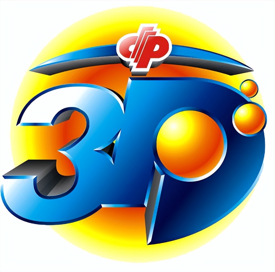 福彩3d2022148期3d精选分析汇总：本期看好和值1112