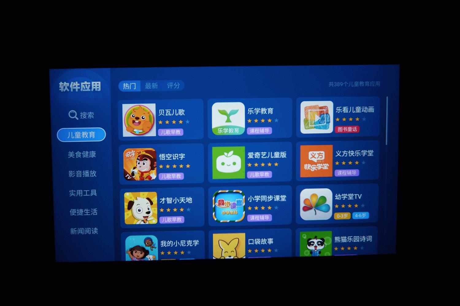 知麻投影仪z1国外好用吗,知麻投影仪z1mini双十一价格