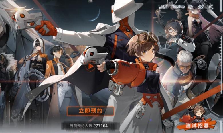 鸣潮快速升到40级的方法,鸣潮手游攻略