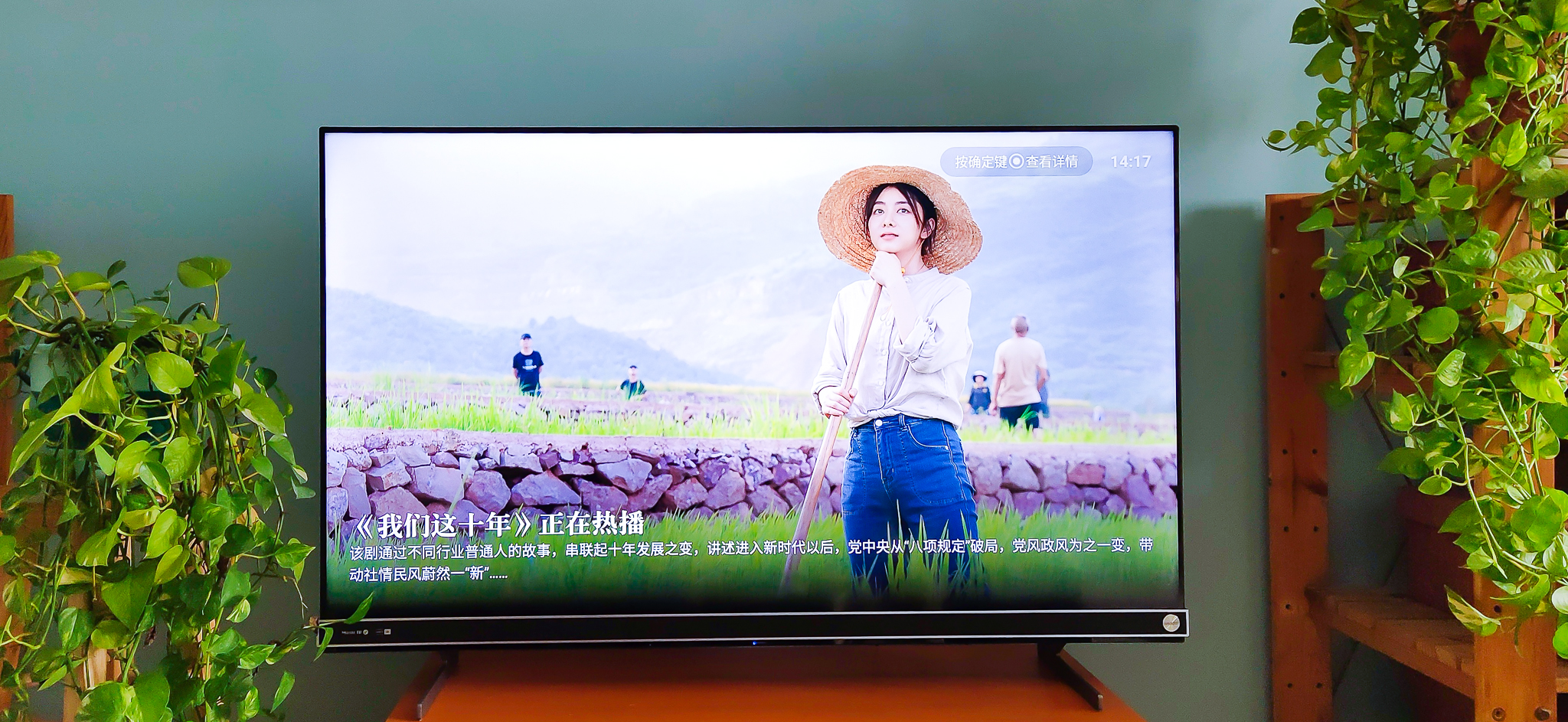 海信电视k歌测评,海信电视k歌内置功能