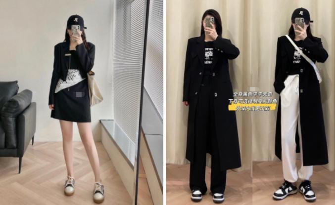 158的小个子穿超级长的大衣,真实身高158小个子博主的穿搭日常