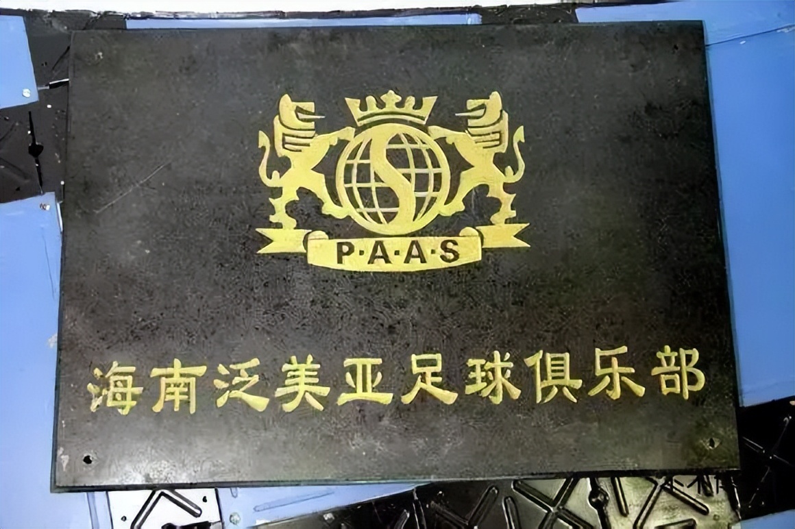 流水500亿涉及2亿人，钱宝网张小雷投案自首，虚假的财富帝国倒塌