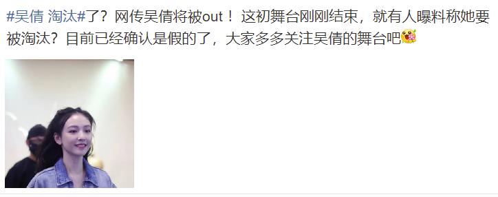 浪姐4什么时候开播 (浪姐4最终名单)