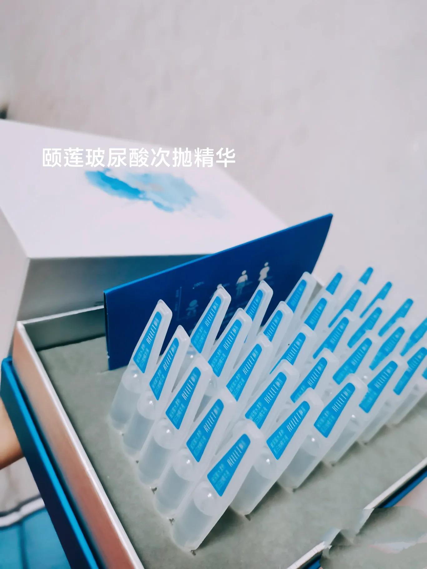 什么护肤品好用又便宜效果还好,谁说便宜没好货的下一句