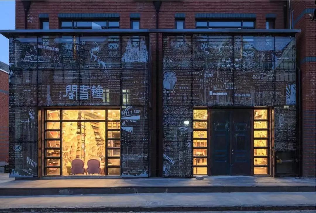 2020排名前十的书店,中国十大书店推荐
