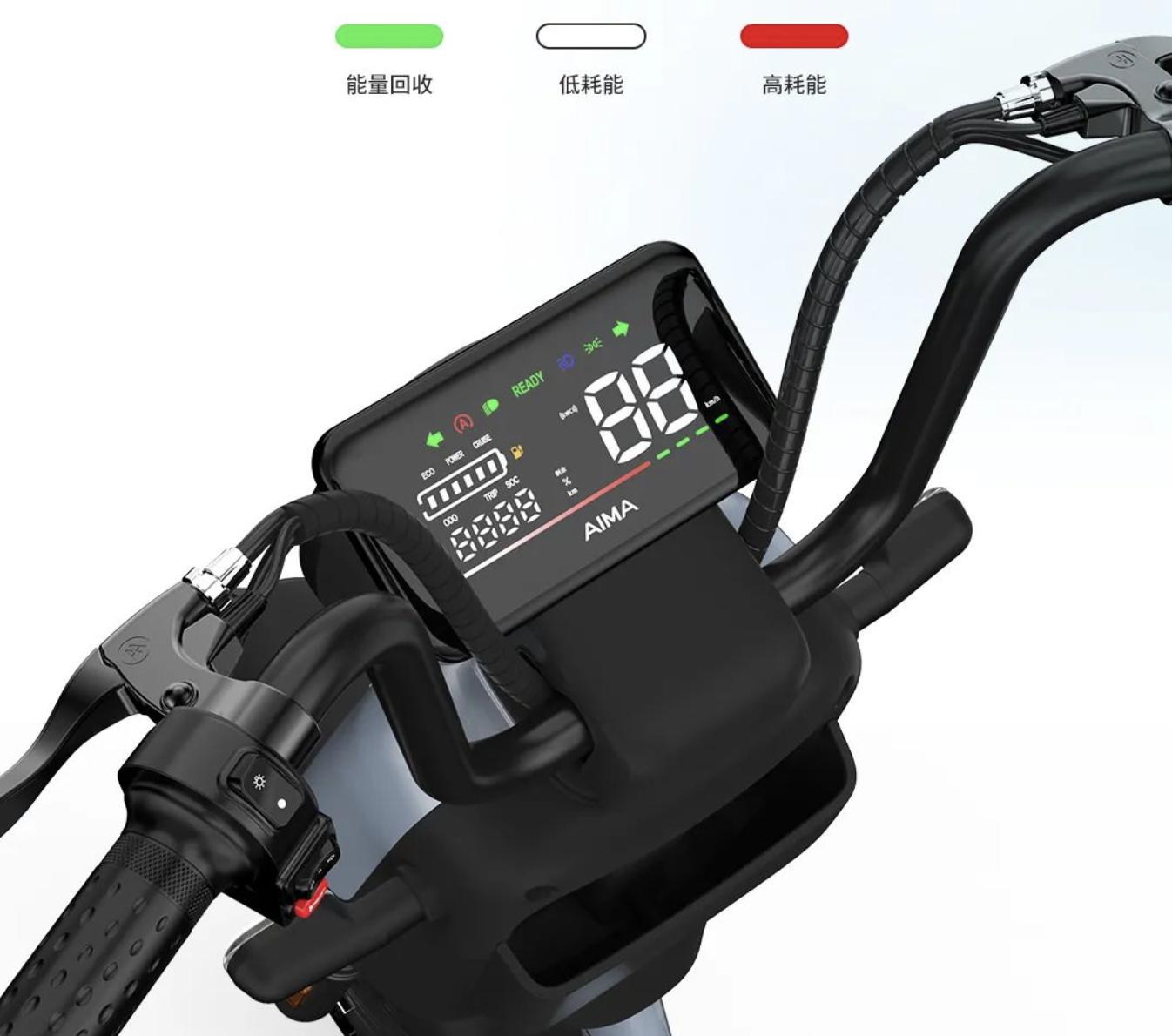 爱玛电动自行车复古风,爱玛最建议买的电动自行车