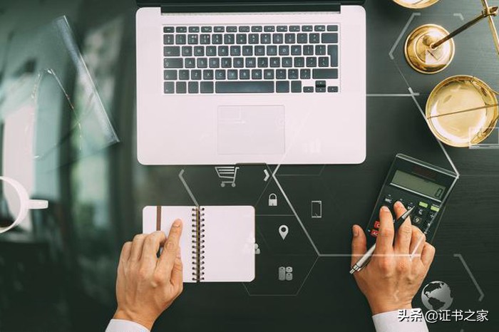 初级会计考中级会计需要什么条件,初级会计证怎么考取需要多少钱