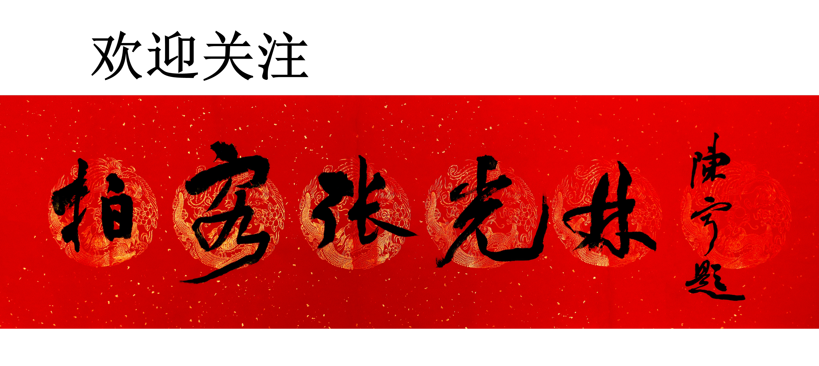 70-2002.8镜头尺寸,70-2002.8长焦镜头