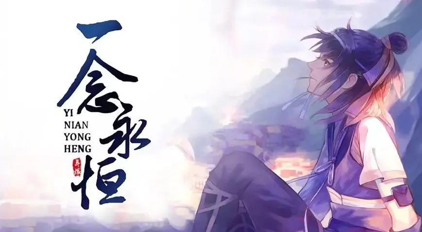 三本百看不厌的玄幻小说，《玄界之门》大开天降神物！异血附体！