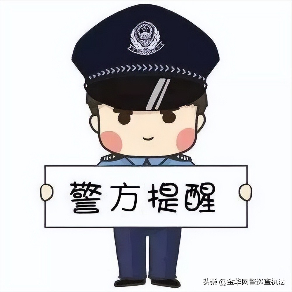 纸飞机赚钱路子,纸飞机投资怎么投