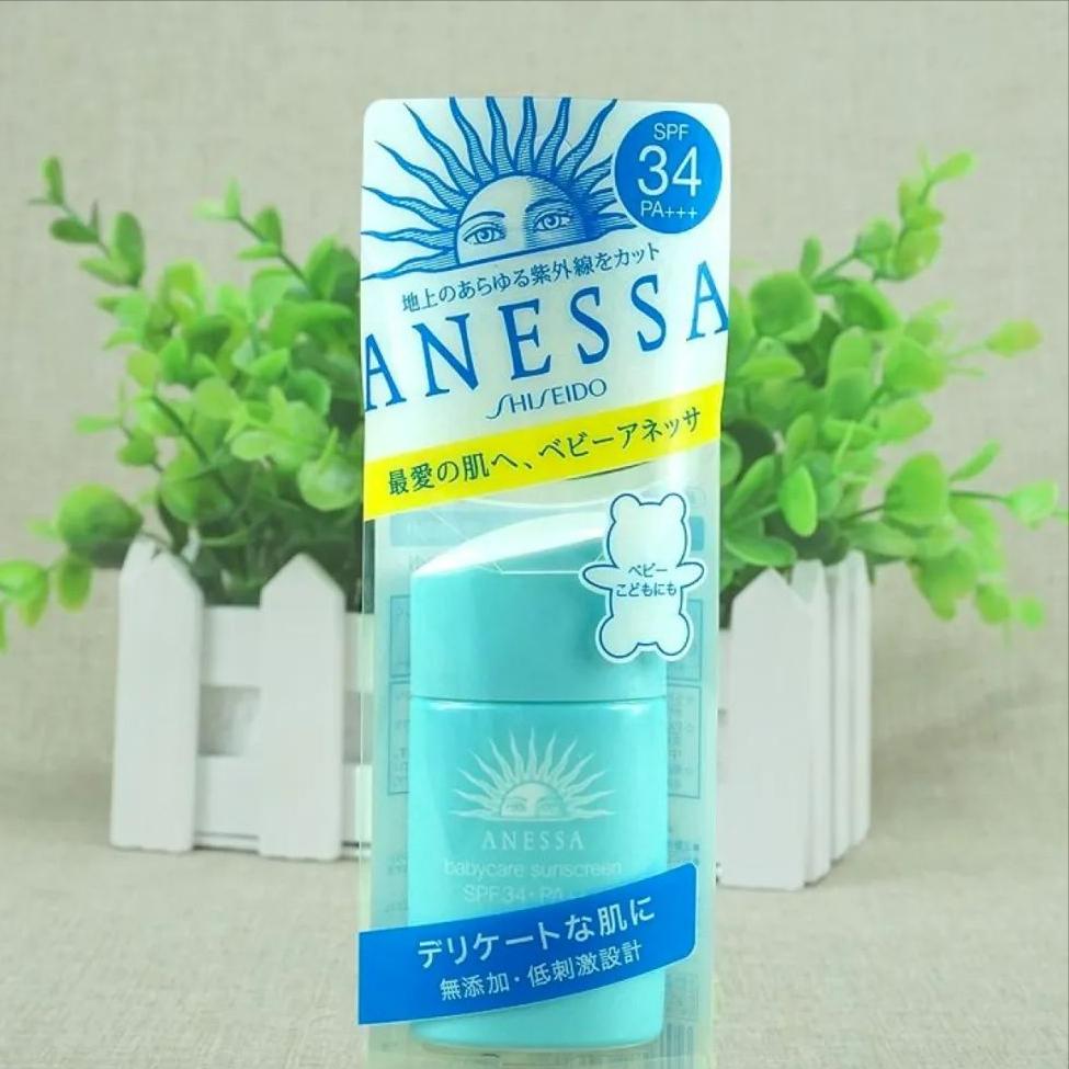 十大公认好用的防晒霜百度,全网公认十款好用防晒霜蜜丝婷