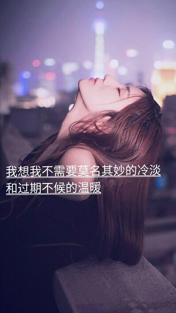 我依然爱你但是我不喜欢你了,我依然爱你只是不再喜欢你