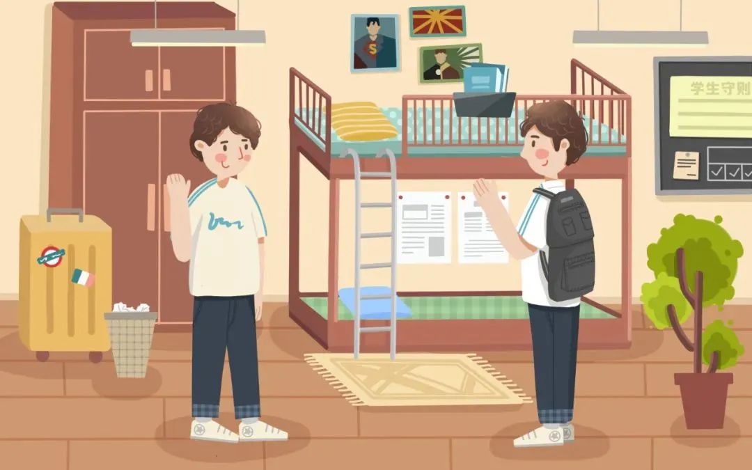 大一新生入学必备物品图片,大一新生开学必备物品一览表