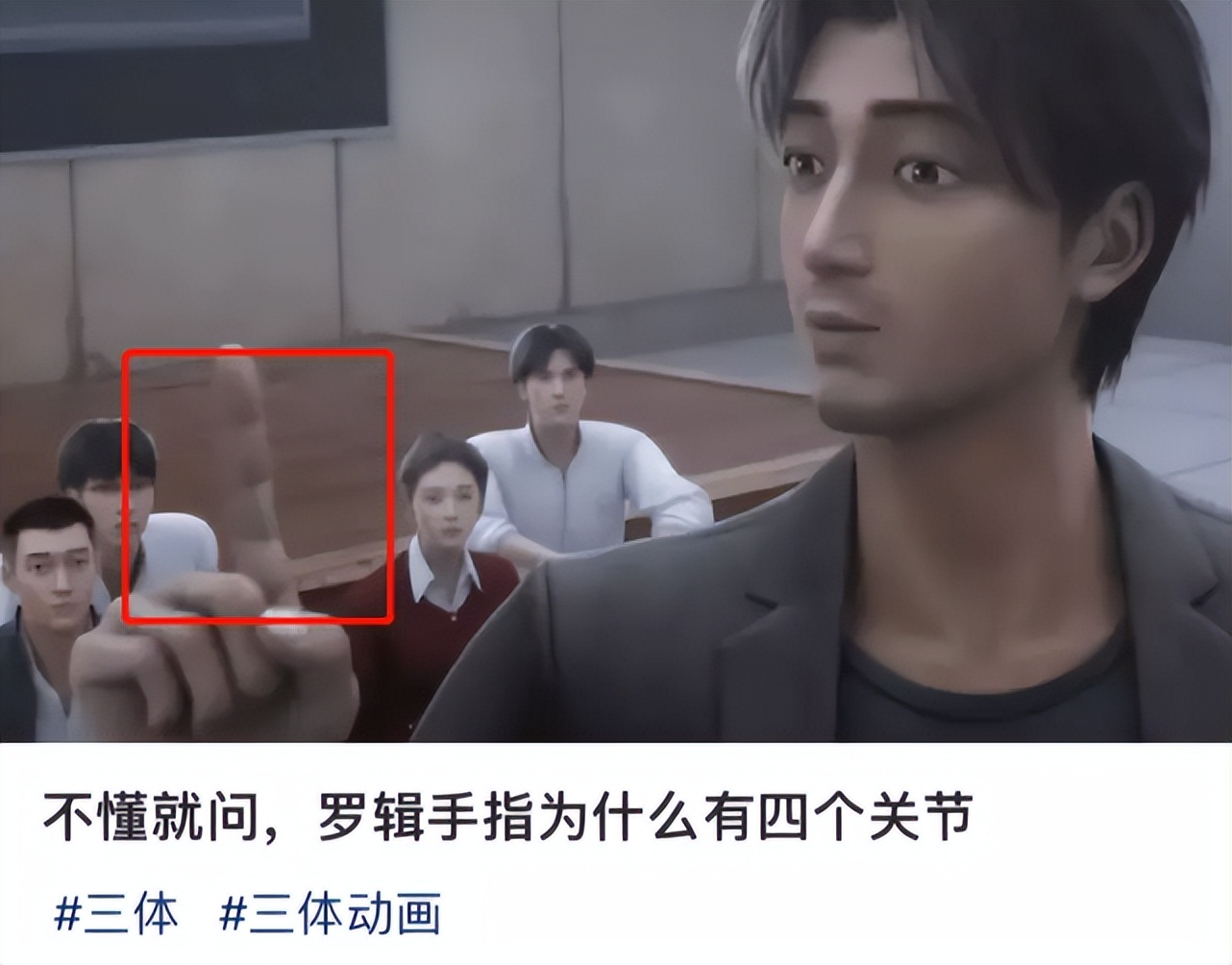 张翰清爽场面,张翰清爽名场面