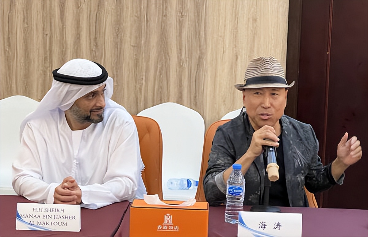 中沙当代艺术邀请展在沙特首都利雅得举办