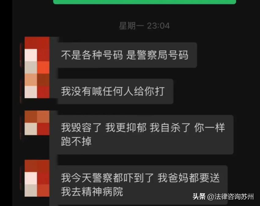 大狗咬伤小狗要赔偿八千元合理吗,宠物狗被咬伤索赔的案例