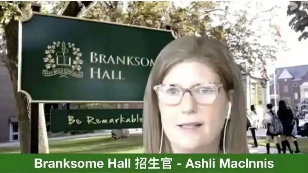 顶尖美初Fay、CMS招生官讲座｜2023年申请季，你准备就绪了吗？