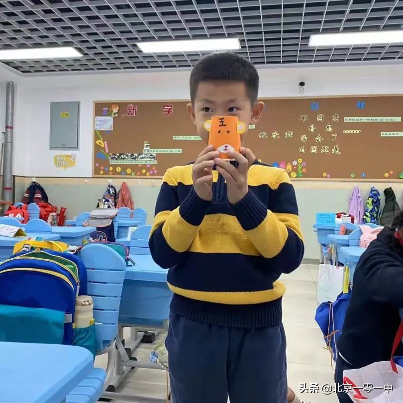 北京市上地实验学校片区,北京市上地实验学校2021