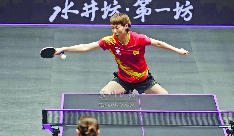 王楚钦王曼昱助国乒五冠,王楚钦王曼昱加冕双冠王