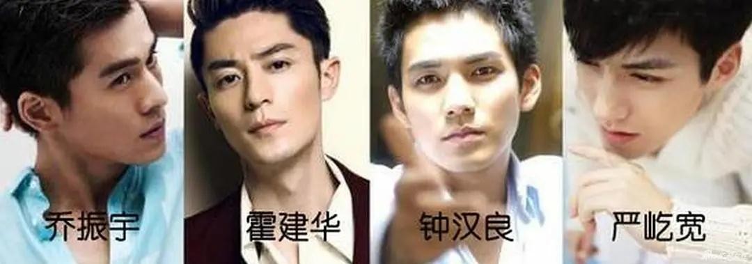 王丽坤夜光麻将啥意思,夜光麻将王丽坤现状