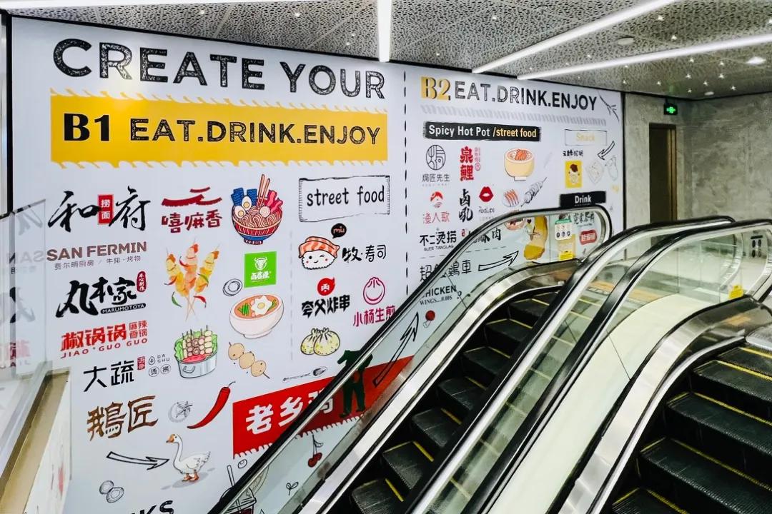 淮海路巴黎春天现在店还有吗,巴黎春天淮海店怎么样