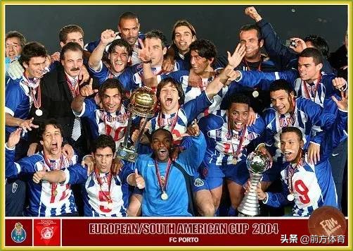 阿根廷往届比赛,阿根廷意大利决赛