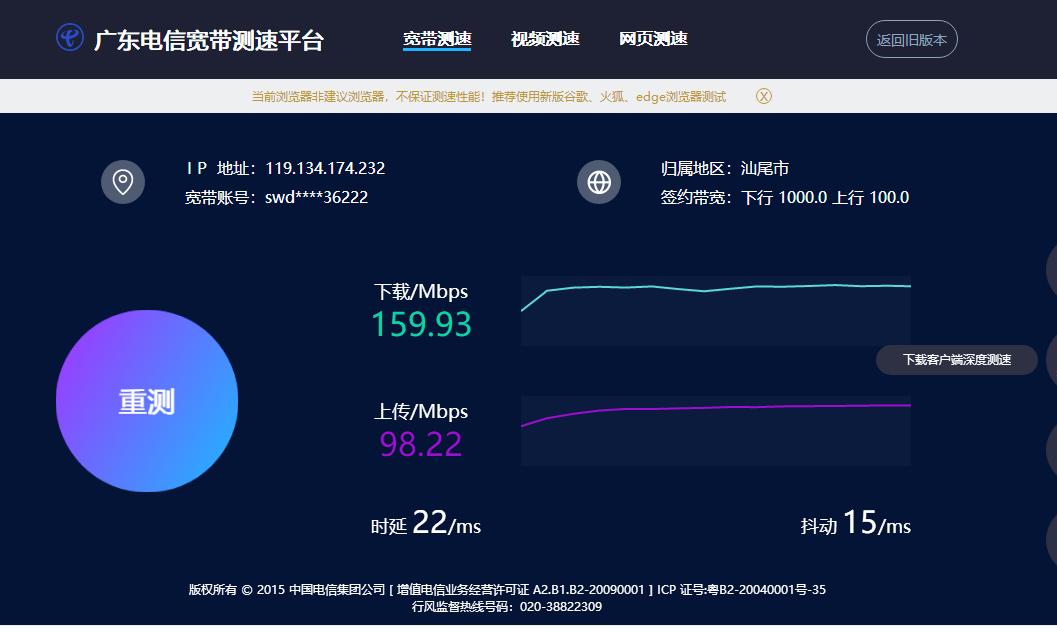 老旧电脑能用无线千兆网卡吗,电脑千兆无线网