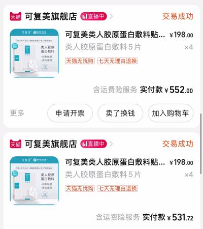 这5件好物懒人必备,这7个好物太值得买了