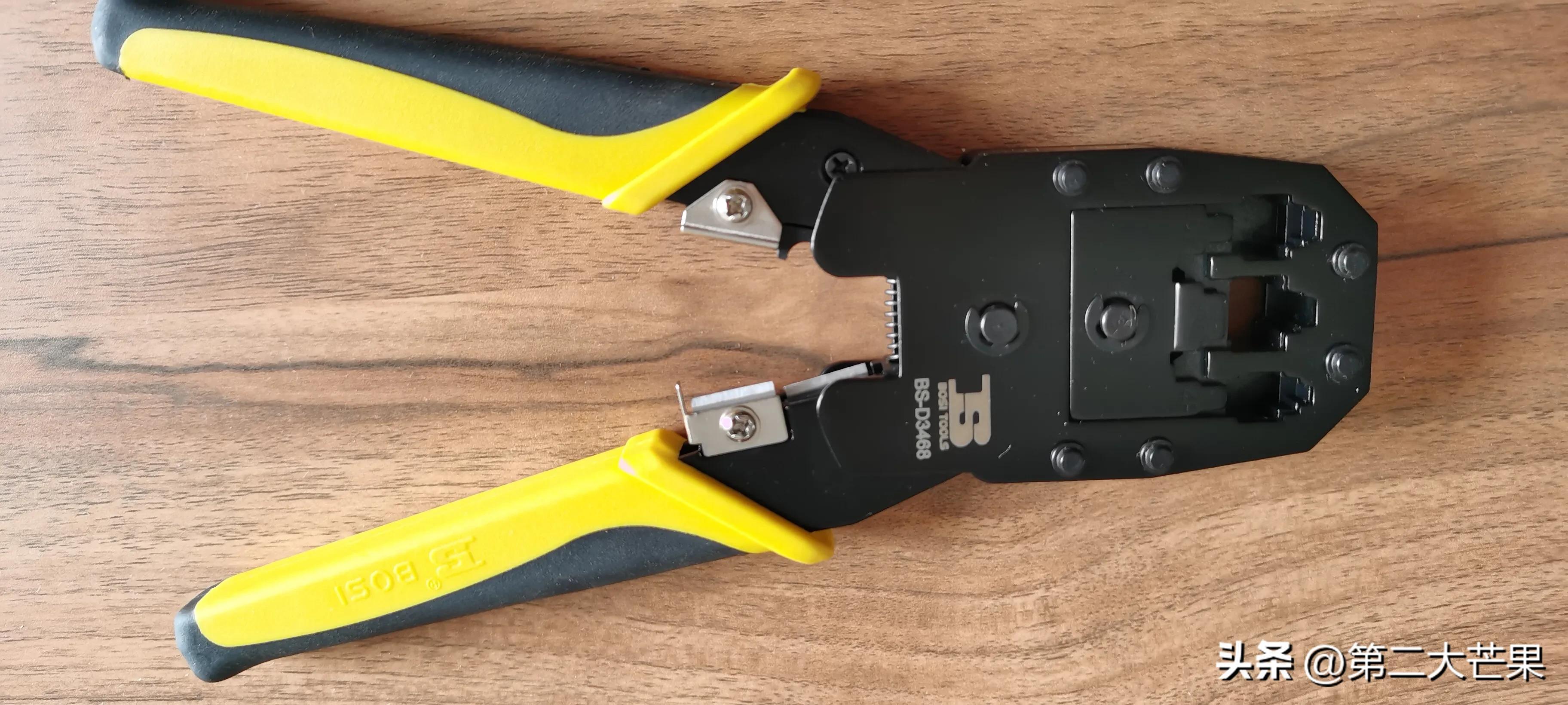 水晶头的接法口诀,水晶头的接法