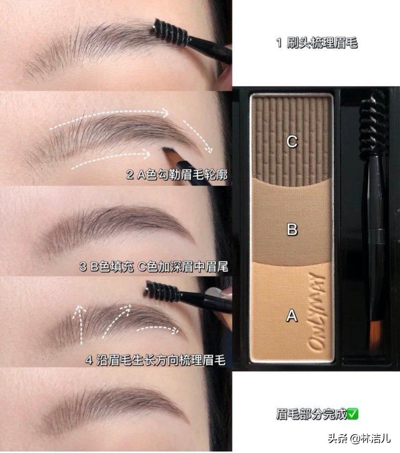 40岁张柏芝眼妆,张柏芝妆容怎么画