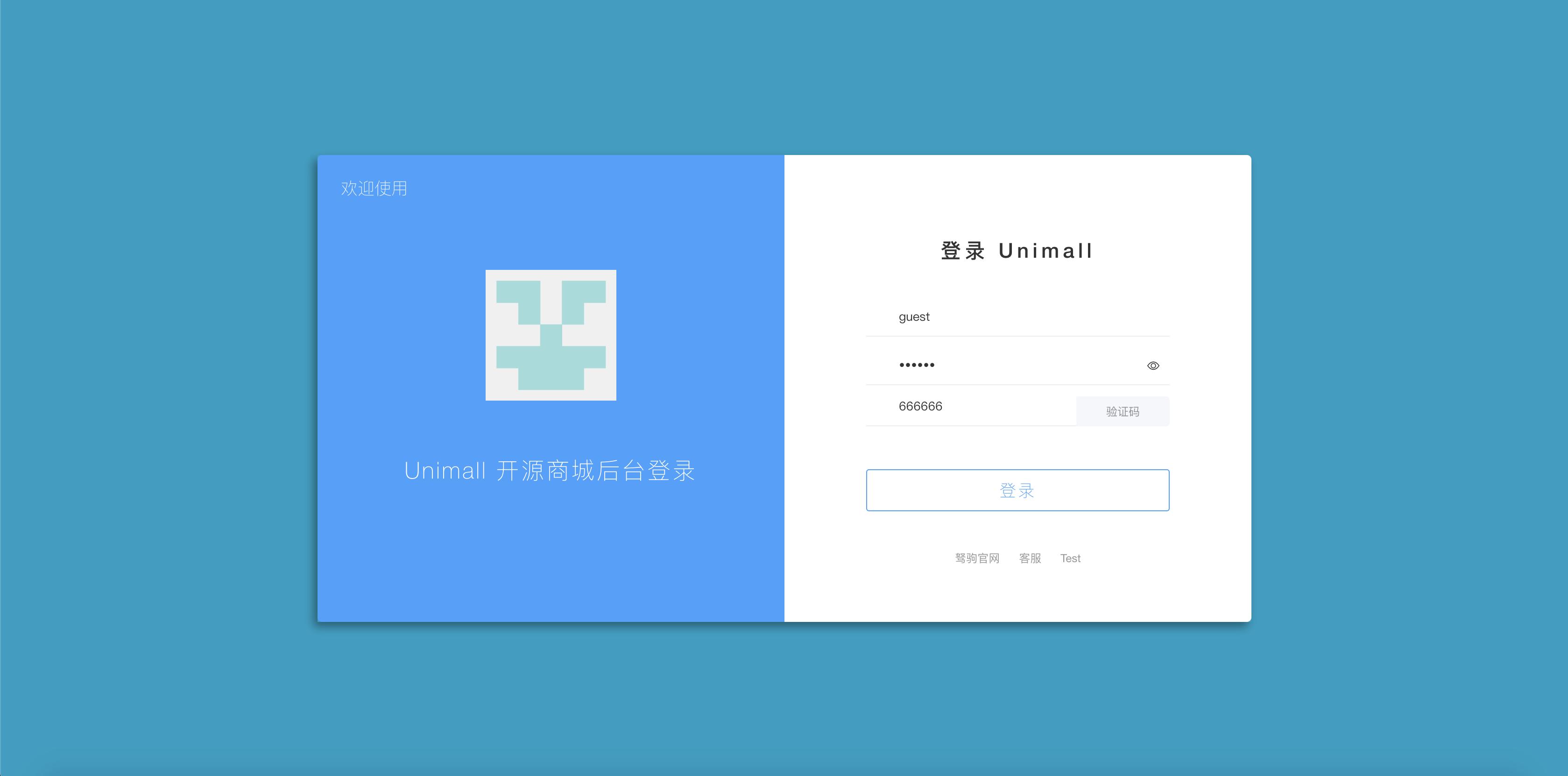 接私活开源项目,赚钱的项目分享